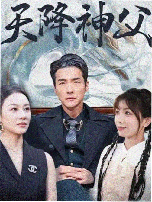 终末的后宫动漫在线观看 新集预告