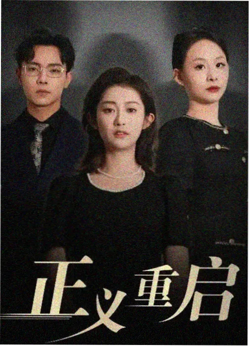 终末的后宫动漫免费观看 活动
