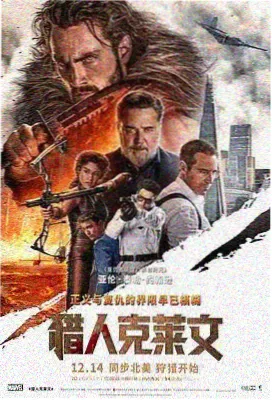 终末的后宫原声带